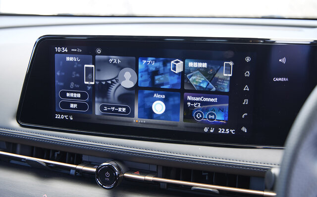 日産渾身のBEV「アリア」についに試乗、その走りをリポート｜NISSAN