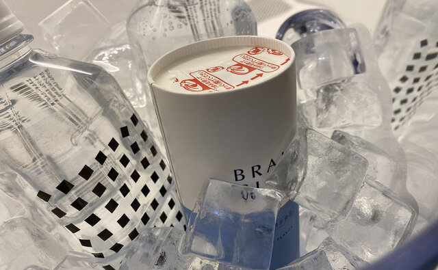 群馬・前橋のARTデスティネーション「白井屋ホテル」が、極上の睡眠体験を提案｜TRAVEL