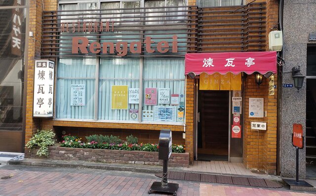 連載エッセイ｜#ijichimanのぼやき「洋食」