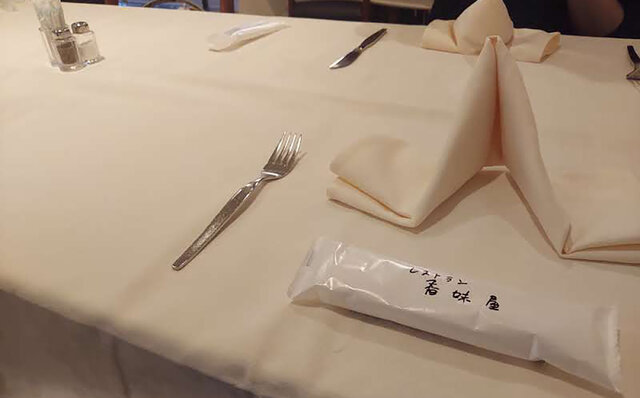 連載エッセイ｜#ijichimanのぼやき「洋食」