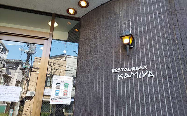 連載エッセイ｜#ijichimanのぼやき「洋食」