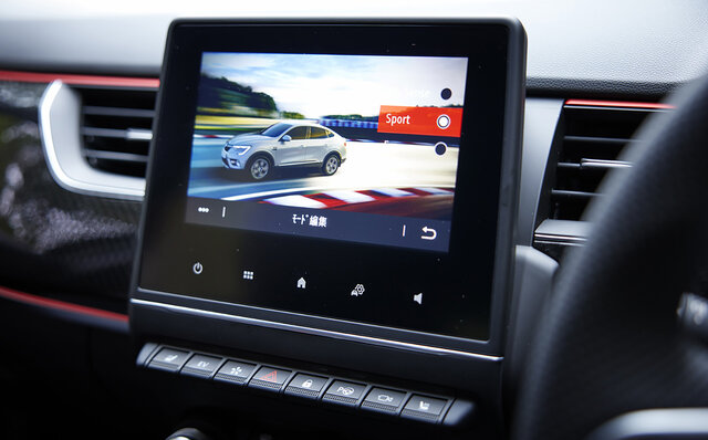 ルノー アルカナに試乗──F1マシン由来のハイブリッドシステムを搭載したクーペSUVの走りとは？｜Renault