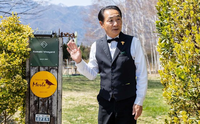 ワインも食材も地元愛! ペアリングディナー初心者にぜひお勧めしたい、破格コスパの絶品イタリア料理|TRAVEL ワインも食材も地元愛! ペアリングディナー初心者にぜひお勧めしたい、破格コスパの絶品イタリア料理|TRAVEL