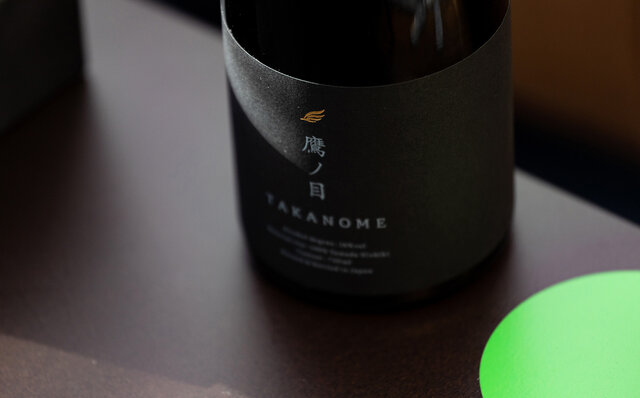 いま戦国時代を迎えている怒涛の日本酒業界のゲームチェンジャー有力候補は彼だ!|TAKANOME いま戦国時代を迎えている怒涛の日本酒業界のゲームチェンジャー有力候補は彼だ!|TAKANOME