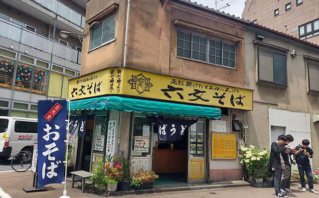 連載エッセイ｜#ijichimanのぼやき「蕎麦」