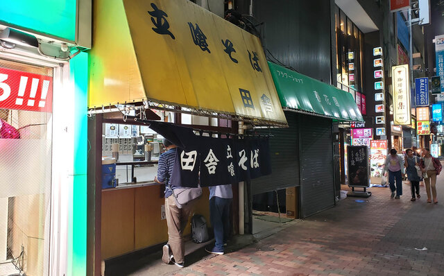 連載エッセイ｜#ijichimanのぼやき「蕎麦」