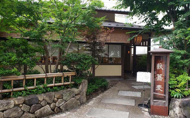 連載エッセイ｜#ijichimanのぼやき「蕎麦」