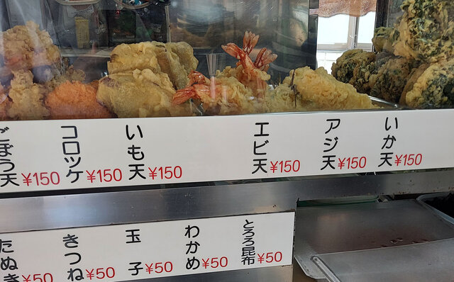 連載エッセイ｜#ijichimanのぼやき「蕎麦」