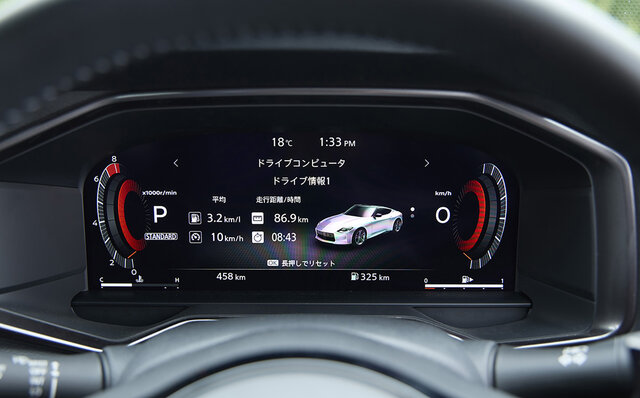 日産「フェアレディZ」に試乗──ドライバーと一体になって走るダンスパートナー｜NISSAN