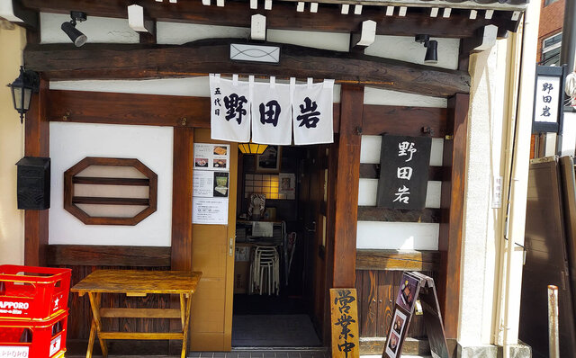 連載エッセイ|#ijichimanのぼやき「ウナギ」 連載エッセイ|#ijichimanのぼやき「ウナギ」