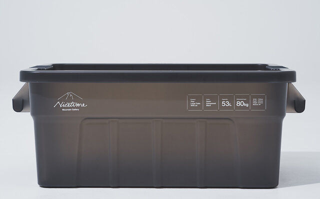 業務用メーカー・TRUST社に別注。ハンドル付きコンテナボックス｜Nicetime Mountain Gallery 