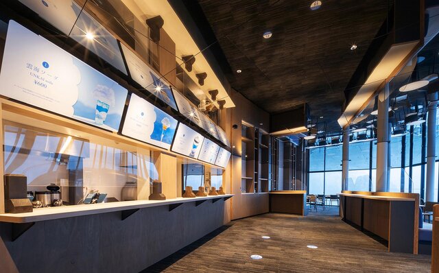 北海道感ほとばしる、 雲海、ファームエリア、ナチュールワイン。夏トマムを満喫するTO DOリスト|TRAVEL 北海道感ほとばしる、 雲海、ファームエリア、ナチュールワイン。夏トマムを満喫するTO DOリスト|TRAVEL