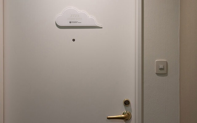 北海道感ほとばしる、 雲海、ファームエリア、ナチュールワイン。夏トマムを満喫するTO DOリスト|TRAVEL 北海道感ほとばしる、 雲海、ファームエリア、ナチュールワイン。夏トマムを満喫するTO DOリスト|TRAVEL