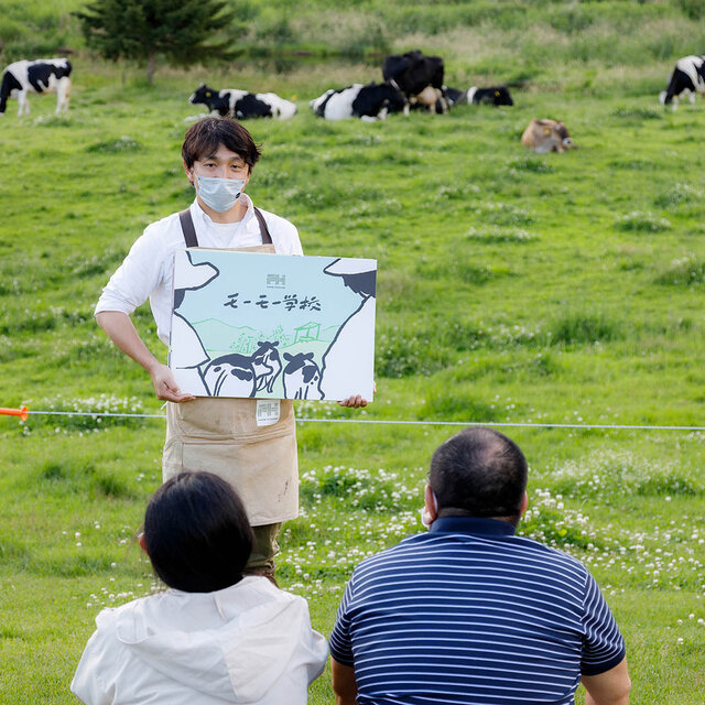 北海道感ほとばしる、 雲海、ファームエリア、ナチュールワイン。夏トマムを満喫するTO DOリスト|TRAVEL 北海道感ほとばしる、 雲海、ファームエリア、ナチュールワイン。夏トマムを満喫するTO DOリスト|TRAVEL