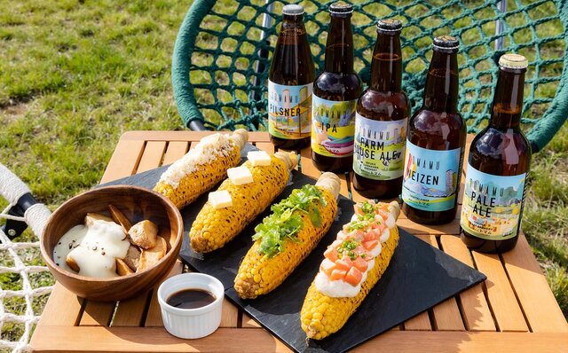 北海道感ほとばしる、 雲海、ファームエリア、ナチュールワイン。夏トマムを満喫するTO DOリスト|TRAVEL 北海道感ほとばしる、 雲海、ファームエリア、ナチュールワイン。夏トマムを満喫するTO DOリスト|TRAVEL