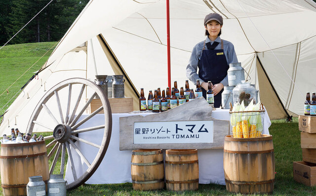 北海道感ほとばしる、 雲海、ファームエリア、ナチュールワイン。夏トマムを満喫するTO DOリスト|TRAVEL 北海道感ほとばしる、 雲海、ファームエリア、ナチュールワイン。夏トマムを満喫するTO DOリスト|TRAVEL