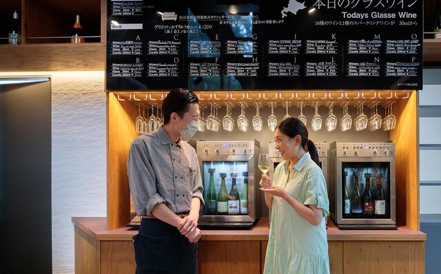 北海道感ほとばしる、 雲海、ファームエリア、ナチュールワイン。夏トマムを満喫するTO DOリスト|TRAVEL 北海道感ほとばしる、 雲海、ファームエリア、ナチュールワイン。夏トマムを満喫するTO DOリスト|TRAVEL