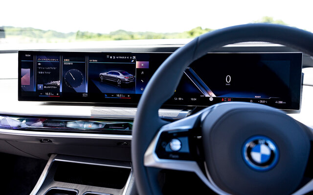 歌舞伎俳優 中村獅童が語る、新たなる時代を創造するラグジュアリーセダンBMW i7の魅力｜BMW