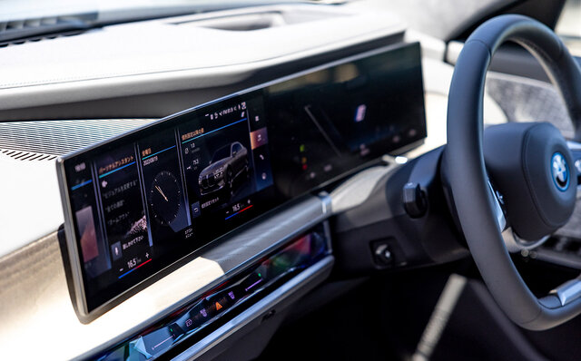 歌舞伎俳優 中村獅童が語る、新たなる時代を創造するラグジュアリーセダンBMW i7の魅力｜BMW