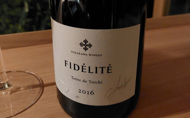 リニューアルした箱根湯本「はつはな」で過ごすひとときで身も心も整える|TRAVEL リニューアルした箱根湯本「はつはな」で過ごすひとときで身も心も整える|TRAVEL