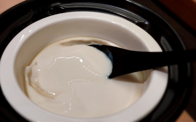 リニューアルした箱根湯本「はつはな」で過ごすひとときで身も心も整える|TRAVEL リニューアルした箱根湯本「はつはな」で過ごすひとときで身も心も整える|TRAVEL