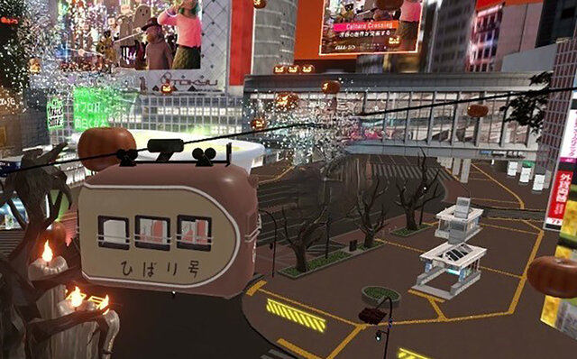「バーチャル渋谷 au 5G ハロウィーンフェス 2022」情報解禁!日本発ハロウィーンアトラクションが盛りだくさん|VIRTUAL SHIBUYA 「バーチャル渋谷 au 5G ハロウィーンフェス 2022」情報解禁!日本発ハロウィーンアトラクションが盛りだくさん|VIRTUAL SHIBUYA