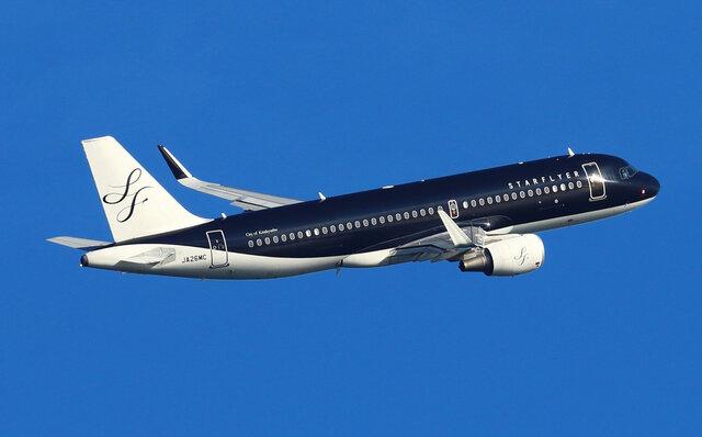 with わんこ旅を支える、スターフライヤーと星野リゾートのコラボレーション｜TRAVEL