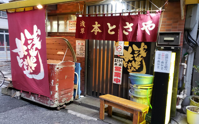 連載エッセイ｜#ijichimanのぼやき「昼飲み」