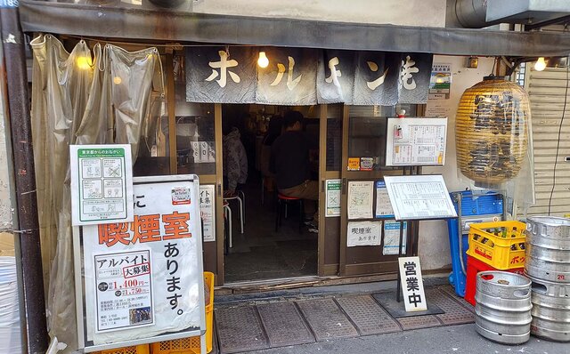 連載エッセイ｜#ijichimanのぼやき「昼飲み」