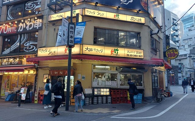 連載エッセイ｜#ijichimanのぼやき「昼飲み」