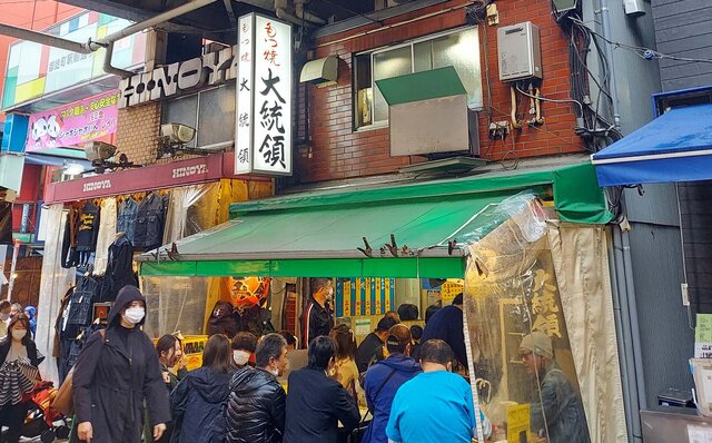 連載エッセイ｜#ijichimanのぼやき「昼飲み」