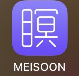 ”アユールヴェーダ”で調和のとれた、幸福な毎日を。｜BEAUTY FEATURE