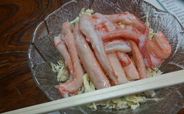 連載エッセイ|#ijichimanのぼやき「忘年会の鍋」 連載エッセイ|#ijichimanのぼやき「忘年会の鍋」