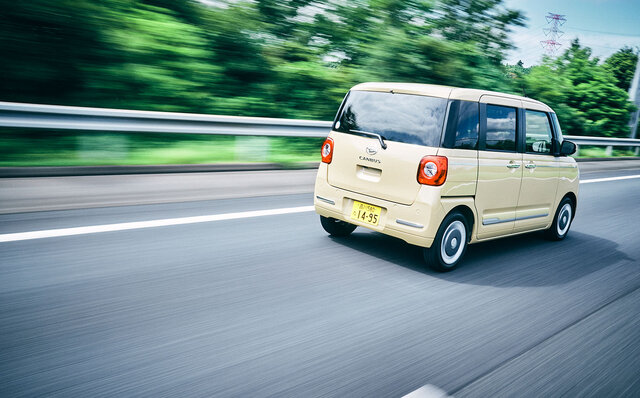 新型ダイハツ ムーヴ キャンバスに試乗──クルマ遍歴を重ねてきたお父さんにも勧められる｜DAIHATSU