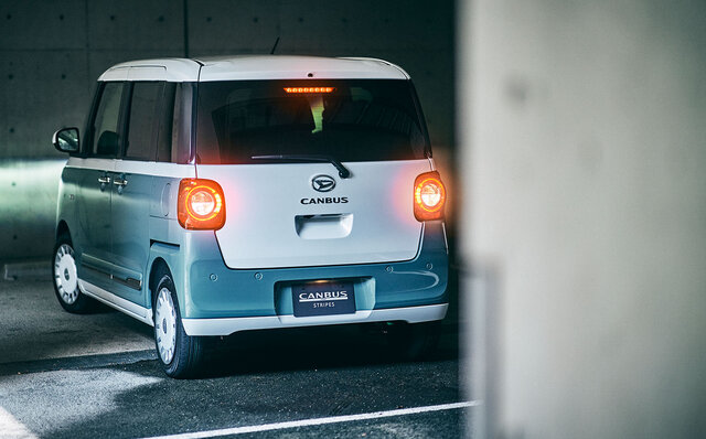 新型ダイハツ ムーヴ キャンバスに試乗──クルマ遍歴を重ねてきたお父さんにも勧められる｜DAIHATSU