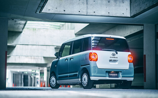 新型ダイハツ ムーヴ キャンバスに試乗──クルマ遍歴を重ねてきたお父さんにも勧められる｜DAIHATSU