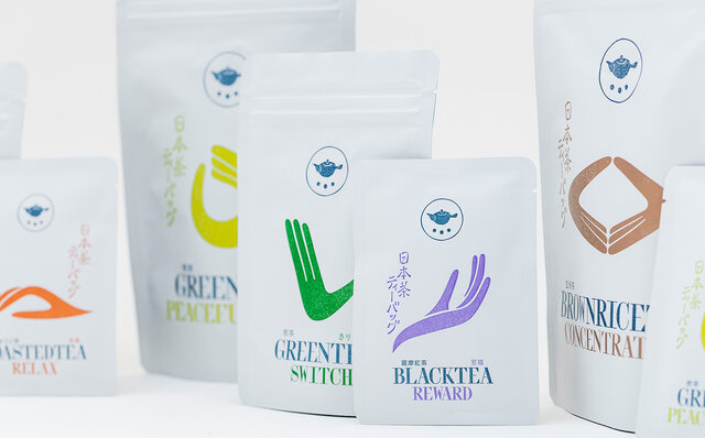 日常における“6つのシーン” を想定。最高品質の茶葉を使用した日本茶ティーバッグ｜すすむ屋茶店
