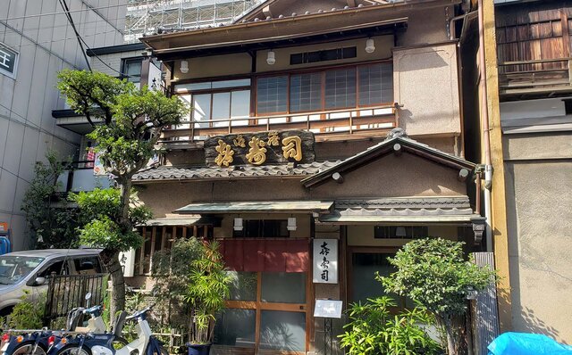 連載エッセイ|#ijichimanのぼやき「町寿司」 連載エッセイ|#ijichimanのぼやき「町寿司」