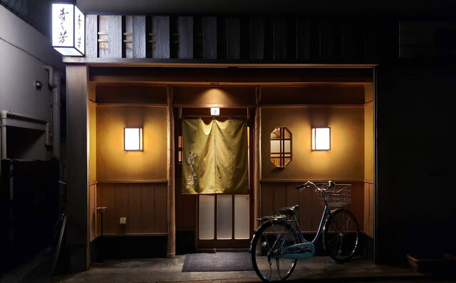 連載エッセイ|#ijichimanのぼやき「町寿司」 連載エッセイ|#ijichimanのぼやき「町寿司」