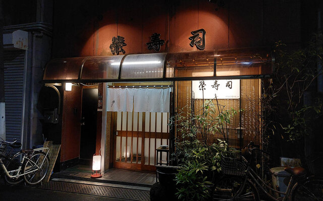連載エッセイ|#ijichimanのぼやき「町寿司」 連載エッセイ|#ijichimanのぼやき「町寿司」