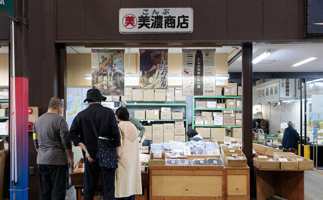 「大阪」の人情下町テーマパーク。そして浪速キュイジーヌで食い倒れ!|TRAVEL 「大阪」の人情下町テーマパーク。そして浪速キュイジーヌで食い倒れ!|TRAVEL