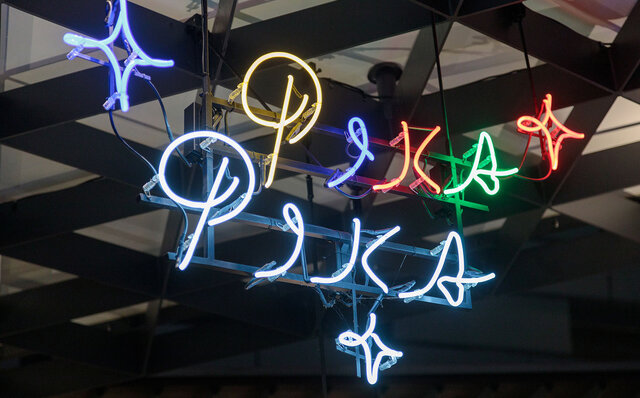 「大阪」の人情下町テーマパーク。そして浪速キュイジーヌで食い倒れ!|TRAVEL 「大阪」の人情下町テーマパーク。そして浪速キュイジーヌで食い倒れ!|TRAVEL