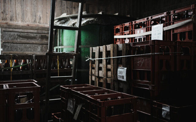 日本酒一合瓶ブランド「きょうの日本酒」、初の古酒となる「岩の井秘蔵古酒二十年」を発売|EAT 日本酒一合瓶ブランド「きょうの日本酒」、初の古酒となる「岩の井秘蔵古酒二十年」を発売|EAT