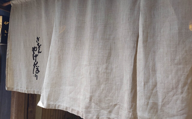 連載エッセイ|#ijichimanのぼやき「健康的な昼メシ」 連載エッセイ|#ijichimanのぼやき「健康的な昼メシ」