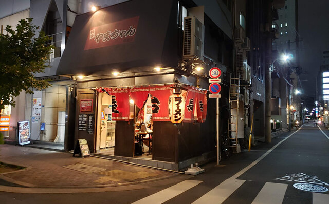 連載エッセイ｜#ijichimanのぼやき「呑んだ後のラーメン」