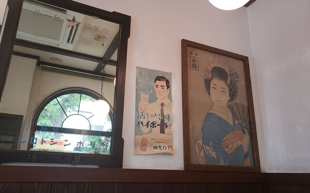 連載エッセイ｜#ijichimanのぼやき「呑んだ後のラーメン」