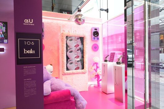 KDDIが仕掛ける、リアルとバーチャルが融合した未来とは？｜KDDI