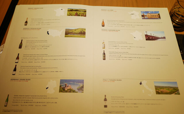 TRAVEL｜ホテルインディゴ犬山有楽苑