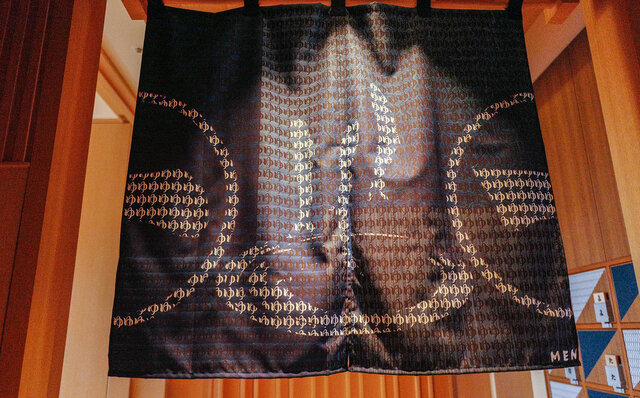 TRAVEL｜ホテルインディゴ犬山有楽苑