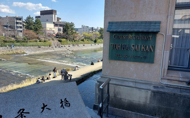 連載エッセイ|#ijichimanのぼやき「歴史的建築でいただく食事」 連載エッセイ|#ijichimanのぼやき「歴史的建築でいただく食事」